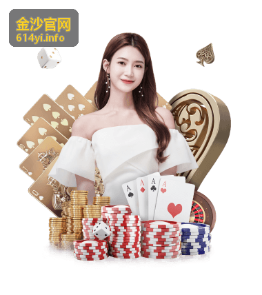 金沙官网与合作伙伴共建活动生态